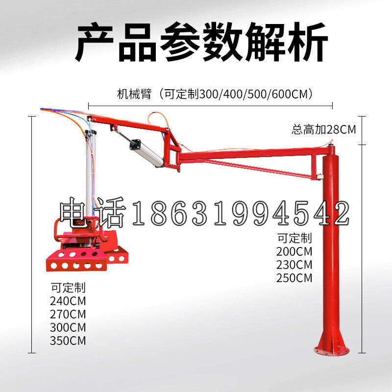 泰和县schunk雄克机械抓手PGN-plus系列0372092|PGN-plus 64-1-AS-KVZ